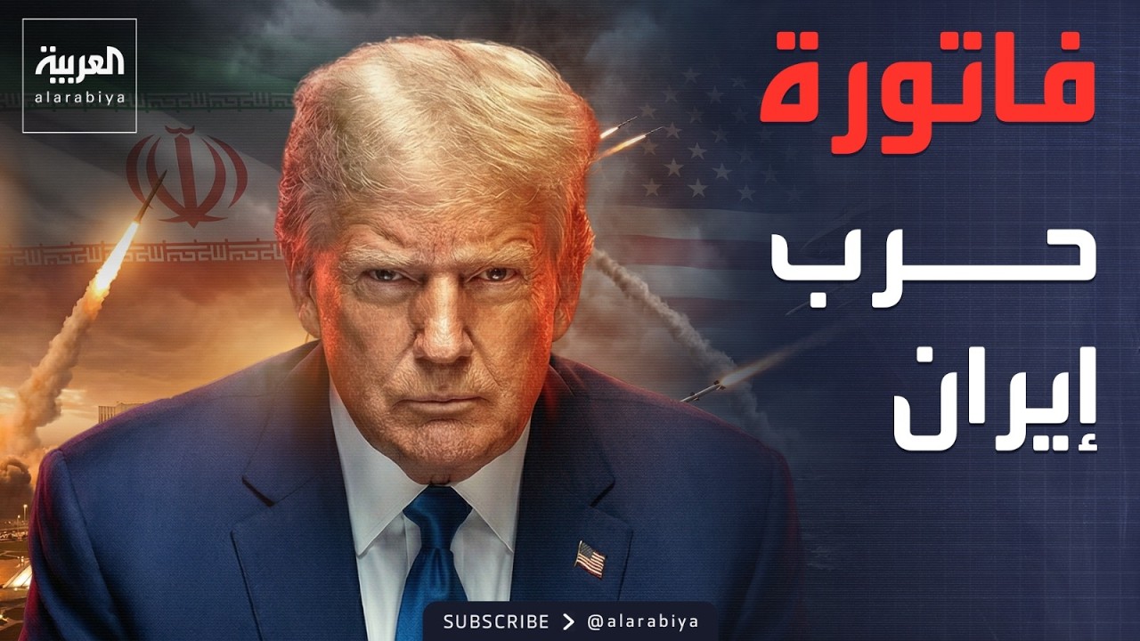 42 ����� ����� �� ������.. ����� ��� ������ ������
 - نشر قبل 14 دقيقة