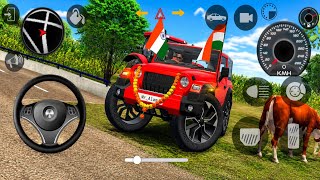 Modified Mahindra Thar😈 Indian Cars Games: ( Gadi Wala Game )- Thar Wala Game | Android Game 2026🔥📱