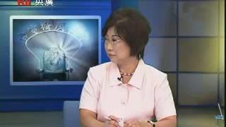 與郝龍斌合作無間 不會與北市爭 20090811 央廣高峰會 part 6 of 9