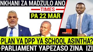 Mutharika Anaika School Za Ulere Koma Kwabwelaso Vuto Ili Ku Parliament Apezaso Zina Izi