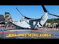 ADEX 2023 BEST