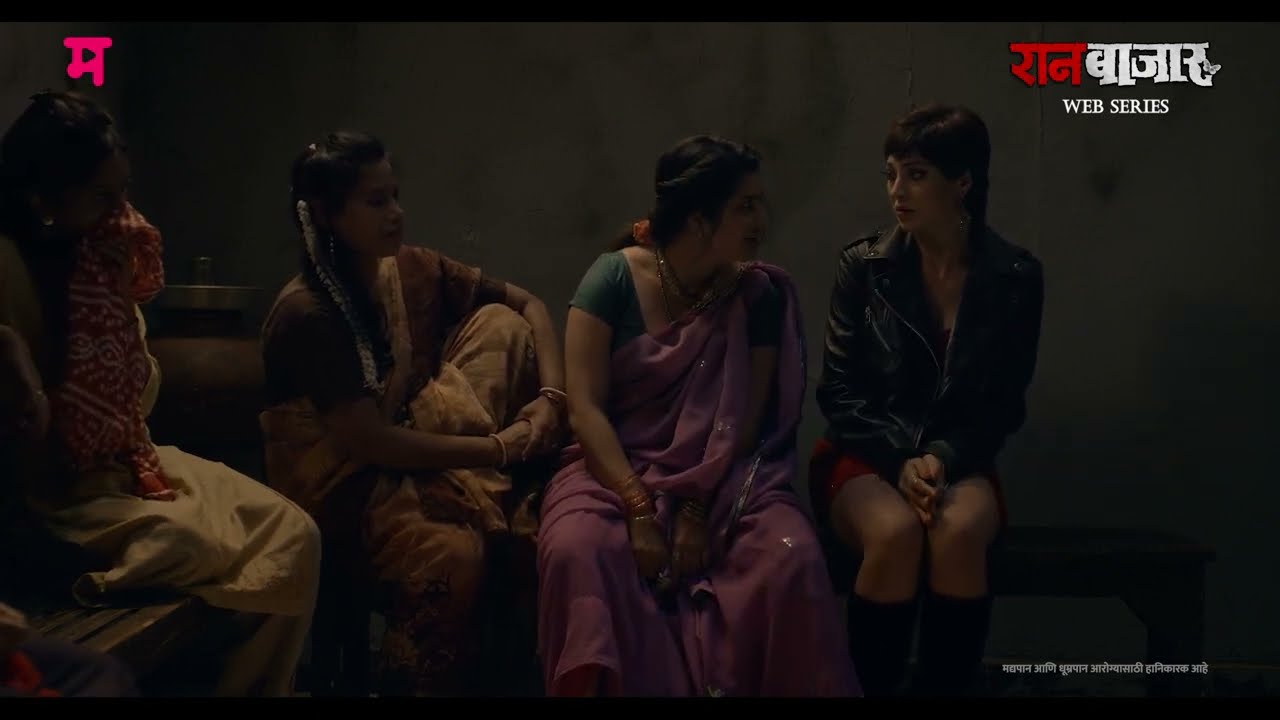 Raanbazaar | Prajakta Mali | Tejaswini Pandit | Abhijit Panse | Planet Marathi Ott