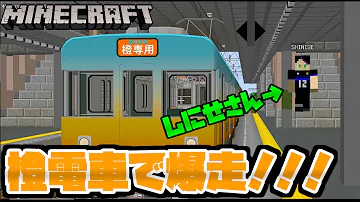 しにせ橙コラボ Mp3