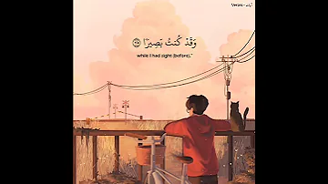 ومن أعرض عن ذكري فإن له معيشة ضنكا اسلام صبحي حالات واتس Islam Sobhi 