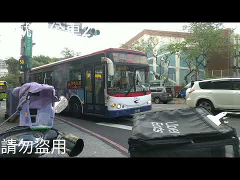 (中興巴士)中興巴士集團特輯24