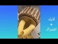 اكثر المقاطع راحة نفسية والله شاهد واحكم بنفسك