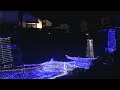 あいはこぶね in 脇町 Winter illumination
