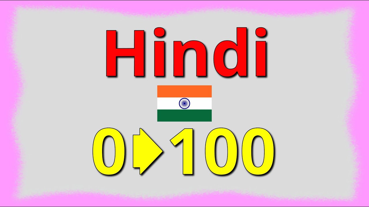 Hindi Numbers 0–100｜हिन्दी 0–100