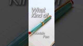 We Created One of Japan's Hidden Gem Fountain Pen