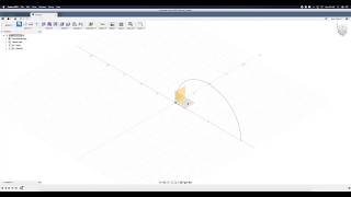 Horn in Fusion 360 using Loft command.