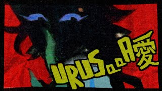 [OC] URUSaaA愛