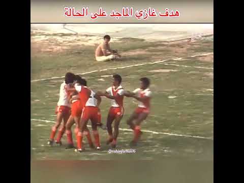 هدف غازي الماجد على الحالة الكويت السعوديه قطر الأمارات البحرين