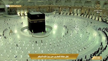 (فلا تزكوا أنفسكم) مغربية فذه من سورة النجم 27-55| 27 ربيع الثاني 1442هـ| للشيخ د. ماهر المعيقلي