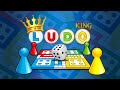 Lido king 👑💖 live gameplay 💪👏 #ludo #live