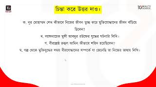 Lateks fetish BDSM sevimlilari Qizlar uchun BDSM kishanlari video