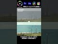 誰でも一瞬でフィルムライクな映像を作れるプラグイン「Dehancer Pro」
