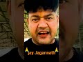 🔥ରାସନ ଦୋକାନ କରିଛି🔥ତା୧୭.୦୩.୨୬🙏SONNY n SONNY creation🙏#odiabhajan#odiacomedy#odiajatra#odiasong