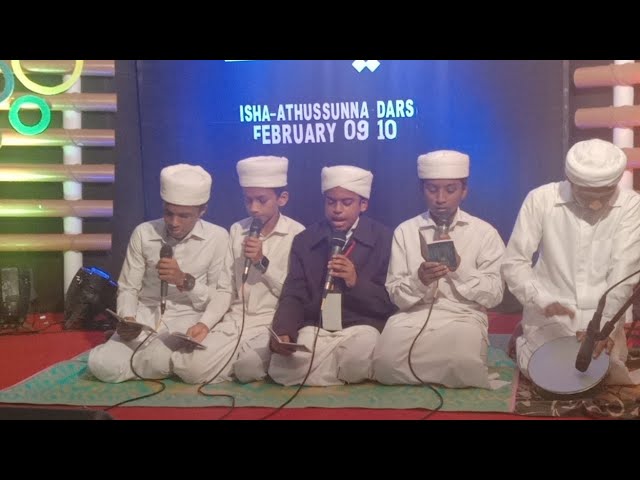 Al QALAM ARTS FEST# MASHRIQ ISHA'ATHUSSUNNA DARS class=