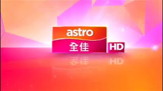 Astro Quan Jia 全佳 HD - Channel Ident