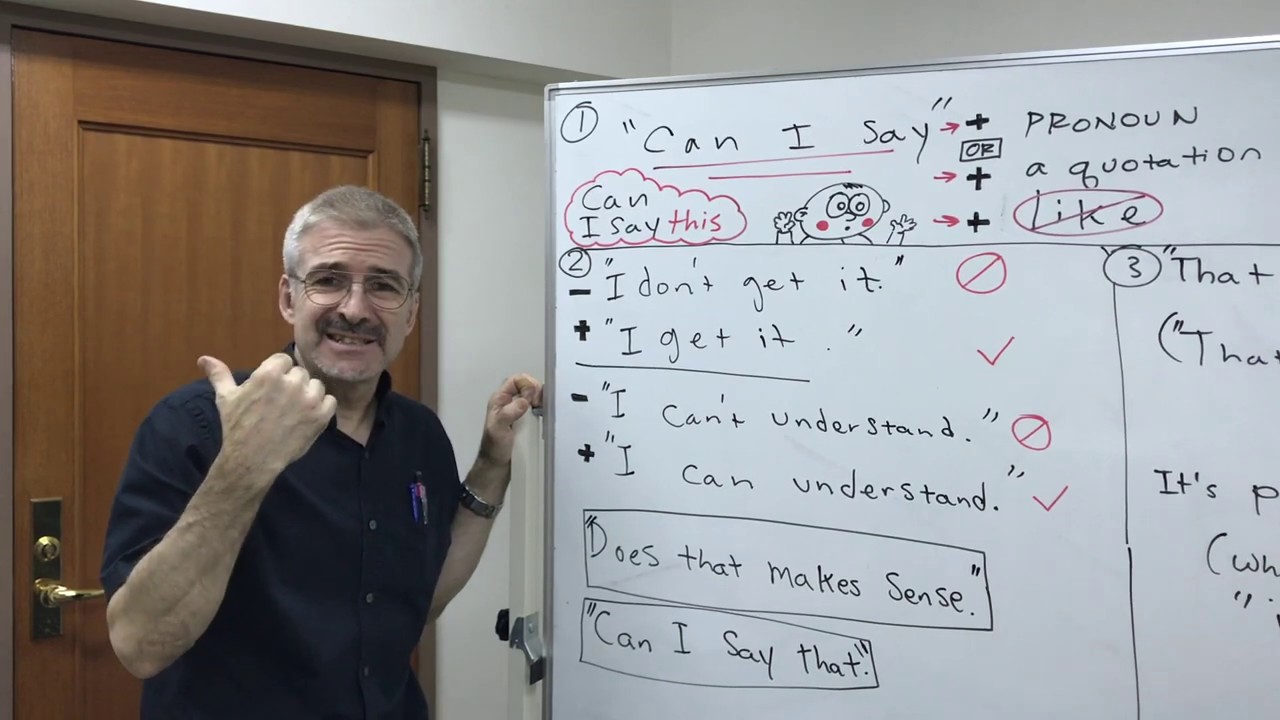 Can I Say This? (字幕付き)