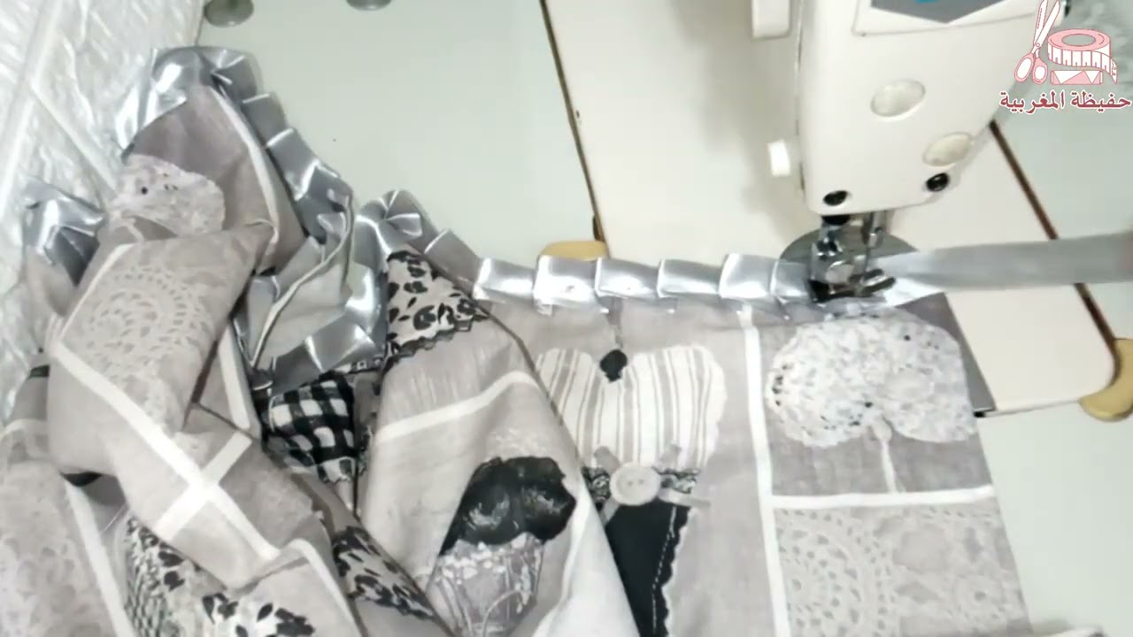 لأصحاب المشاريع المربحة أجيو تشوفو كيفاش خيطت غطاء الثلاجة بطريقة ساااااهلة