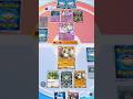 [ ポケポケ ] ナゲツケサルexの特性｢オフロードパス｣は 優秀じゃ編