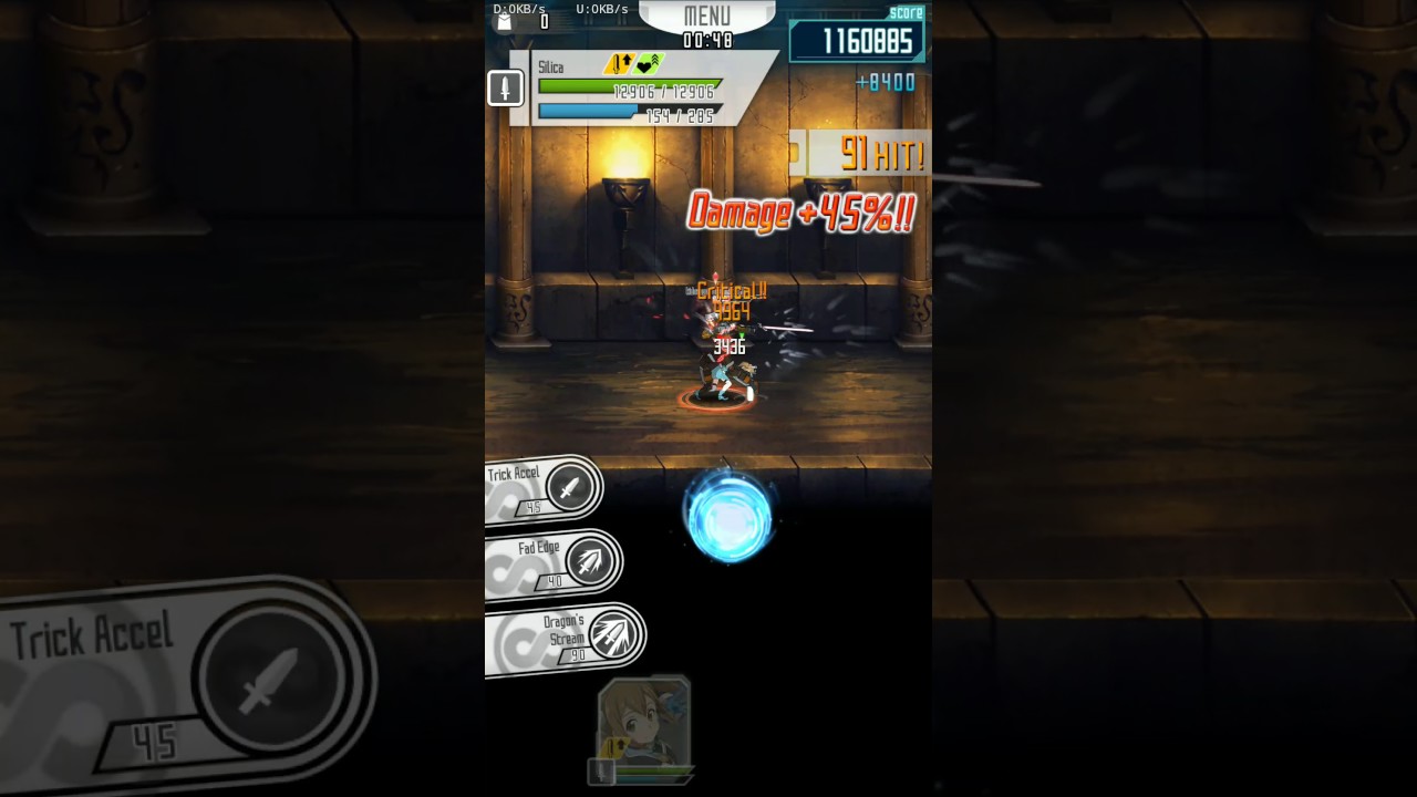 《SAOMD》戦うメイドさん【絕級+1】OS Silica solo / OS西 單刷