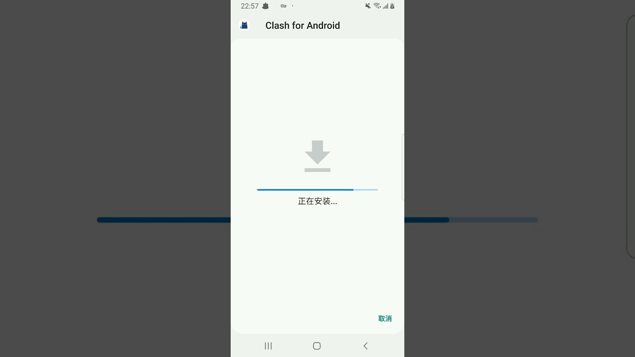 How to install apk files with storm cleaner?