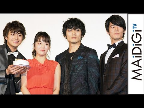 伊原六花の主演ドラマに仮面ライダー＆スーパー戦隊俳優が続々！　「明治東亰恋伽」完成披露イベント