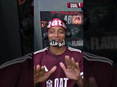 قطر ضد اسبانيا من كأس العالم الحظ