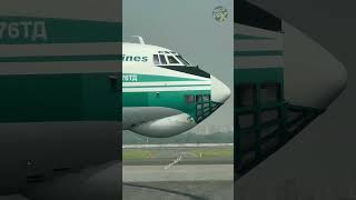 Why Is This 50-Year-Old Plane Still Flying? ✈️😳