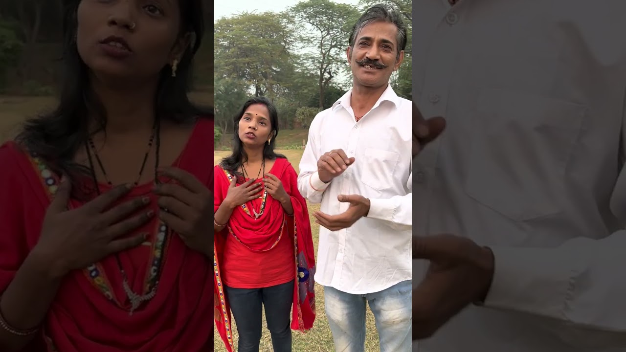 कोई इनको बच्चे का सुख दे सकता है II फ्रॉड ना करे II