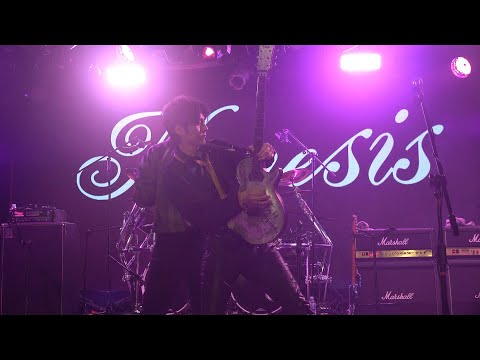 230618 네미시스 콘서트 - 솜사탕