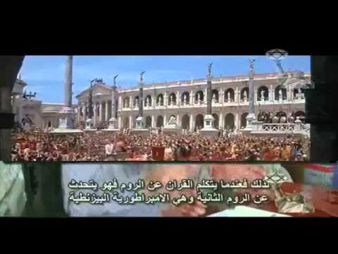 اخطر فيلم عن حرب هرمجدون Armageddon نهايت العالم