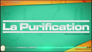 Le Vinaigre Oustadh Abou Laïth Othmân Al Armany - Dourous-Sounnah