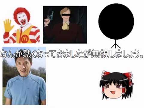 なんともカオスなクイズ対決