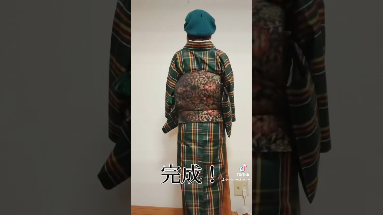 買ったばかりのしゃれ袋帯で二重太鼓 #着物 #着付け #帯結び #サクラン