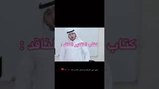 كتاب التفكير الناقد ??