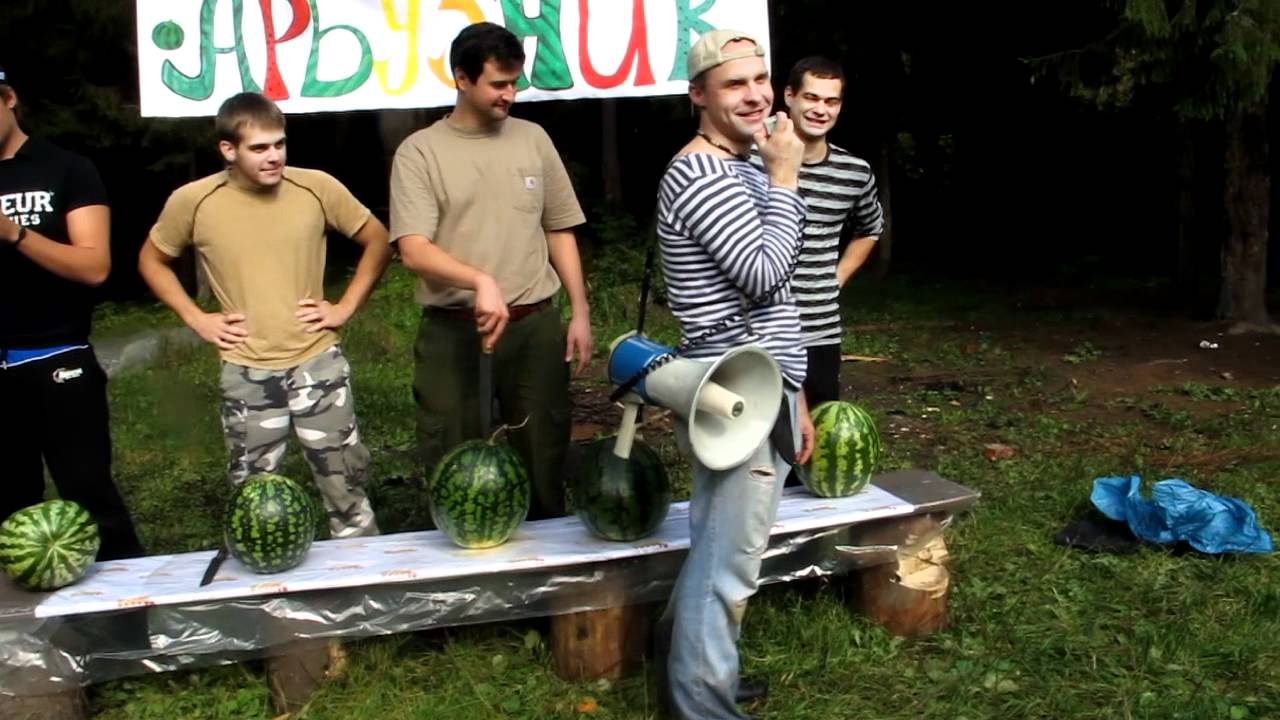 Арбузник 20110918. Конкурс разрезание на время
