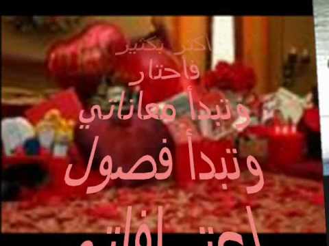 تحياتي حماده هلال ابو بحر العجوري