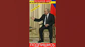 ХУНТА КИЕВ