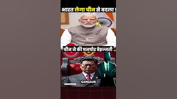 Deepseek AI Exposed, India Will Develop Own AI System | Prashant Dhawan | India AI | #chatgpt