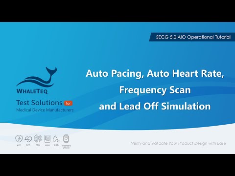 [SECG 5.0 AIO 操作教學] EP4. Auto Pacing、Auto Heart Rate、Frequency Scan 及 Lead Off Simulation