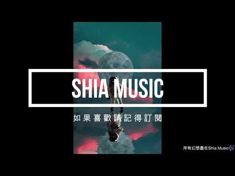 天落｜08 抉擇－遺落淨土 Sky Falling－Lost Pure Land －Interstellar (看簡介讀故事）