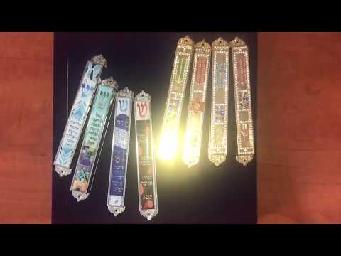 Aharoni jewelry Mezuzzha