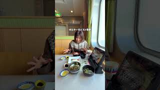 21時間は降りられない…深夜発のフェリーが想像以上にスゴかった。 #shorts