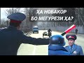 ОДАМОРА БЕАҚЛ ХАЁЛ КАРДИ? ШАКАРХАНД