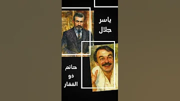 ماذا لو فيلم الفرح انتاج 1989 اوده فيلم اوضه اوده اكسبلور ذكريات الفرح افلام نور الشريف 