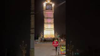 Lake Town Watch Tower youtubeshorts watchtower