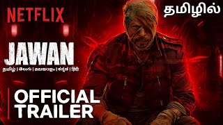 SK Times: Exclusive💥Jawan (Tamil) on Netflix, Atlee, Shah Rukh Khan, OTT Release Date screenshot 5